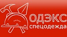 Магазин Спецодежды На Пражской