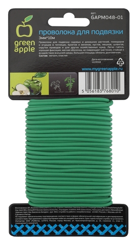 Проволока для подвязки GREEN APPLE 3ммх10м GAPM048-01 Проволока для подвязки GREEN APPLE 3ммх10м GAPM048-01