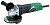 Угловая шлифмашина Hitachi G12SR3 + 25 отрезных кругов