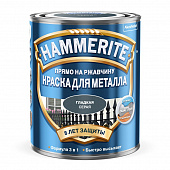 Краска HAMMERITE глад Серая 0,75 л 42360