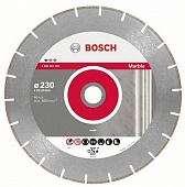 Круг алмазный 230х22 мрамор Pf Marble BOSCH 2.608.602.283