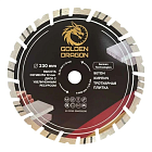 Круг алмазный Golden Dragon ф230х2,6х12х22,2  бетон GD0002230