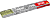 Сварочные электроды PLASMATEC Т-590 ф5 (пачка 0.9 кг)  49897