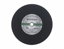 Круг отрезной 400х20 бетон Husqvarna 5063678-06