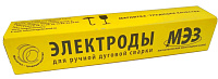 Электроды сварочные МЭЗ Т-590 ф5 (пачка 1 кг)
