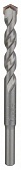 Сверло для бетона 14х150 BOSCH Silver 2.608.597.669