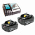 Аккумулятор Makita 18 В 5,0 Ah 2 шт + DC18RC картон 191L74-5