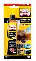 Герметик силиконовый универсальный прозрачный 85мл Henkel 622225 Герметик силиконовый универсальный прозрачный 85мл Henkel 622225
