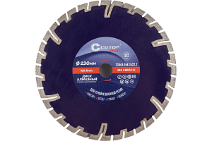 Круг алмазный Cutop ф230 x 3.0 x 8.3 x 22.2 бетон Prof 66-23030