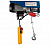 Лебёдка электрическая TOR PA 125/250кг 11025