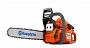 Пила цепная бензиновая Husqvarna 445E 9671566-35