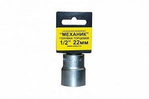 Головка торцевая 1/2"х30мм Энкор 20737