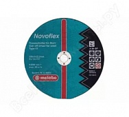 Круг шлифовальный ф115х6х22 для металла Novoflex (1/10) Metabo 616460000