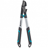 Сучкорез Gardena EnergyCut 600B 12006-20.000.00