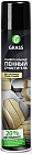 Очиститель пенный "Multipurpose Foam Cleaner"