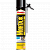 Пена монтажная Henkel 500мл 614887