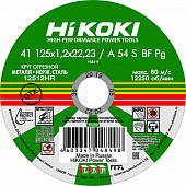 Круг отрезной Hikoki ф125х1,2х22 для металла 1/50/400 (Hikoki) RUH12512