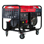Генератор дизельный Fubag DS 15000 DA  ES 646226