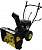 Снегоуборщик Huter SGC 4100 70/7/1