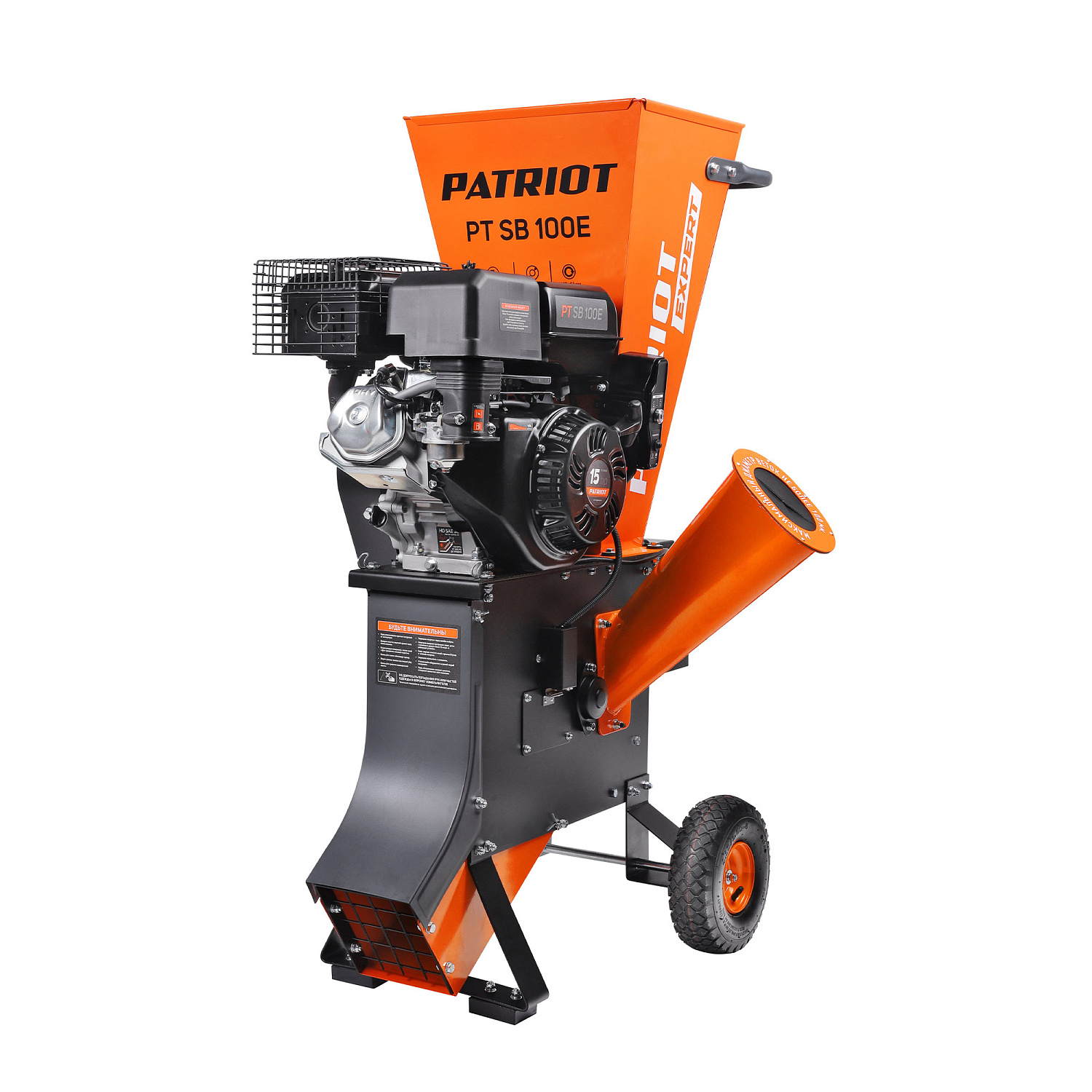 Измельчитель садовый бензиновый Patriot PT SB 100E 732107050
