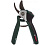 Секатор аккумуляторный Bosch EasyPrune 0 600 8B2 102