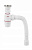 Сифон для мойки Wirquin NEO 1 1/4х40/50мм 800мм 30987075