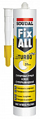 Клей-герметик SOUDAL Fix ALL TURBO 290мл 126907