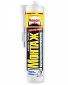 Суперсильный клей Момент Монтаж DG II 250г Henkel 615338