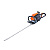Ножницы бензиновые Patriot SLP 800 715108130
