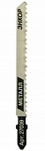Пилка для электролобзика T127 D HSS 1 штука / 100 Энкор 27039 2 608 T00 016