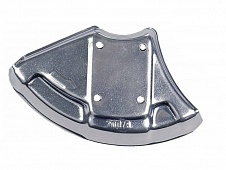 Кожух защитный 200мм Husqvarna (H235) 5013204-01
