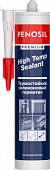 Герметик силиконовый термостойкий PENOSIL 310мл H1368