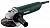 Угловая шлифмашина Metabo W720-115 (606725000)