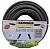 Шланг Karcher PrimoFlex premium 1/2" 50м 2.645-151