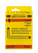 Набор шестигранников 9 шт Энкор 20889