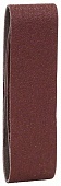 Шлифлента 40х303 (3шт) BOSCH SORT 2 608 606 211