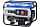 Генератор бензиновый  TSS SGG 9000E 190051