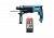 Перфоратор Makita HR2610 X5 Перфоратор Makita HR2610 X5