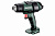 Фен строительный аккумуляторный Metabo HG 18 LTX 500 Solo 610502850