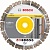 Круг алмазный 125-2 Ef Univ+Metal BOSCH 2.608.603.630