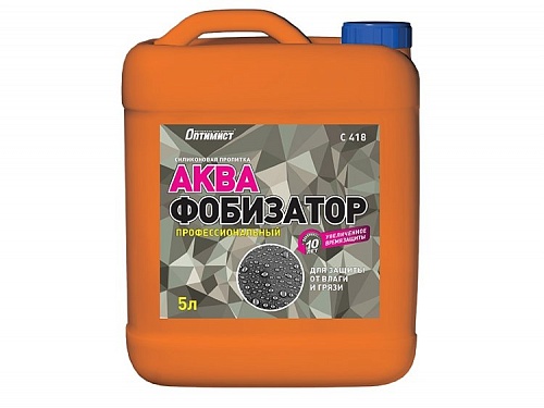 Аквафобизатор С418 10л Аквафобизатор С418 10л