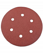 Шлифкруг БАЗ ф150 самосцепляющий, k40 H40