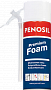 Пена монтажная PENOSIL 340мл A1497Z