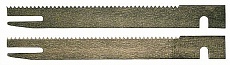 Пилка для GSG 300 мм 2 штуки BOSCH 2 607 018 012