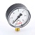 Манометр радиальный 6 бар 1/4"  d=63mm UNI-FITT 301P2030