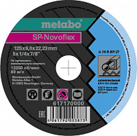Шлифовальный круг 125 x 6,0 x 22 для металла SP-Novoflex Metabo 617170000