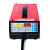 Зарядное устройство Chilwee для BD50/50  Li-ion LFP-24V 50A