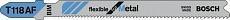 Пилка для электролобзика BOSCH T118 AF (2 608 634 774)