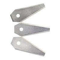Нож BOSCH для INDEGO 3 шт.  F 016 800 321