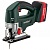 Лобзик аккумуляторный Metabo STA 18 LTX 2х4.0 Ач LiIon